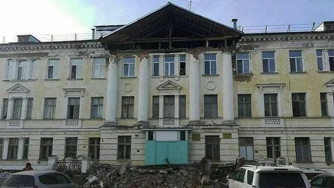 Городок номер 1