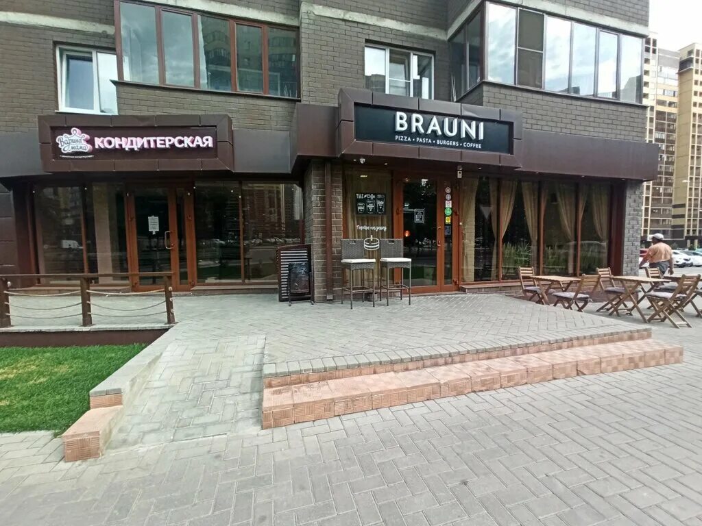 кафе брауни воронеж. брауни кафе. кафе brown sugar фергана. кафе брауни асбест. кафе брауни уфа.