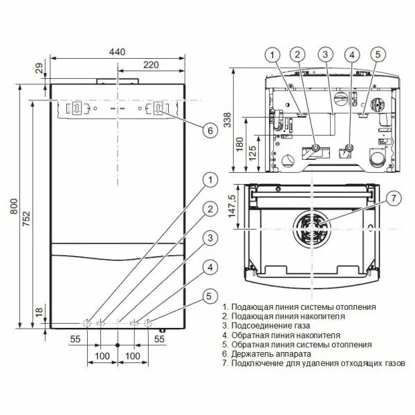 Vaillant turbotec plus 242 5 5. Котел Vaillant TURBOTEC Plus 322/3-5 схема. Котел газовый Vaillant TURBOTEC Plus vu 285-5-h. Схема котла Вайлант. Схема подключения настенного газового котла Valiant 28 КВТ.