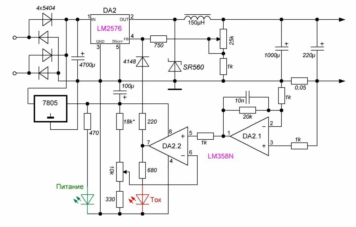 Импульсный регулируемый блок питания lm358. Ограничение тока lm2596 схема. Импульсный лабораторный блок питания на lm2576. Лабораторный блок питания на lm2576-ADJ. Схема блока питания на микросхеме