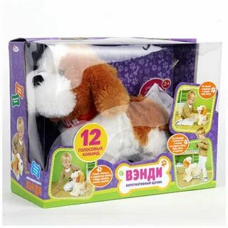 Игрушки команд