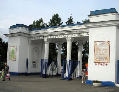 Парк культуры ленина