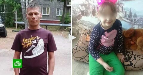 Девочка трагедий