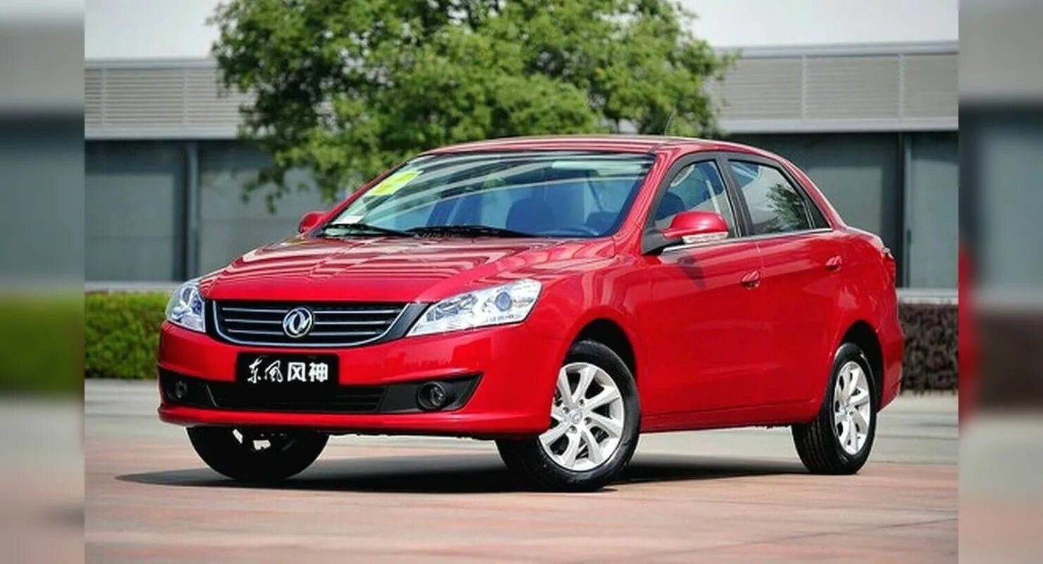 Куплю китайский автомобиль. Донг Фенг s30. Dongfeng DFM s30. DFM s30 машина. Китайская машина марки Донг Фенг.