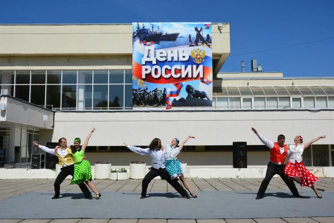 Дворец молодежи кронштадт. Дворец молодежи кронштадт