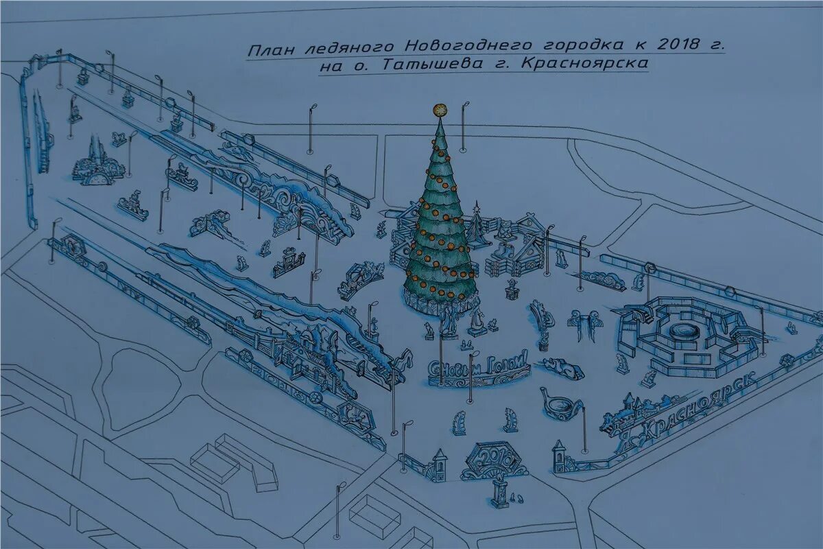 концепция экологического каркаса. остров татышев каток 2022. ледовый городок татышева красноярск. карта г красноярска с улицами. татышева.