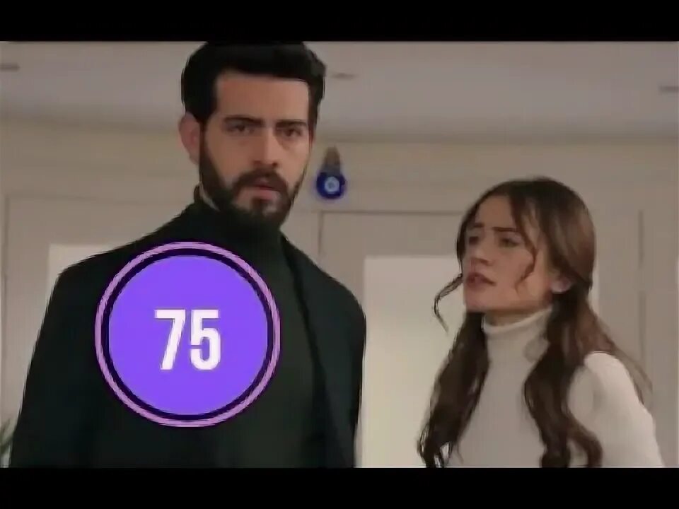 Кровавые цветы турецкий 75. Кровавые цветы турецкий 75. Кровавые цветы турецкий. Кровавые цветы турецкий 75. Кровавые цветы турецкий 75.