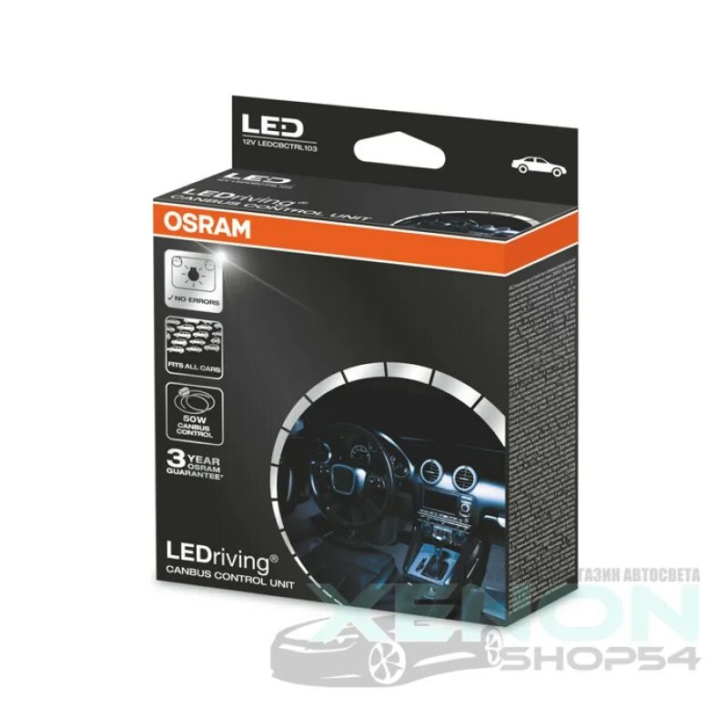 Комплект обманок для светодиодных ламп Osram. W16w led Osram White. Led лампы Osram баннер.