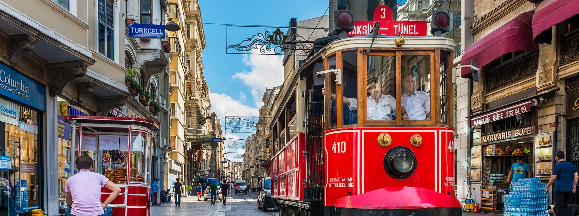 Бейоглу стамбул на карте. Площадь таксим в стамбуле на карте. Истикляль стамбул на карте. Истикляль как добраться. Стамбул трамвай на улице истикляль.