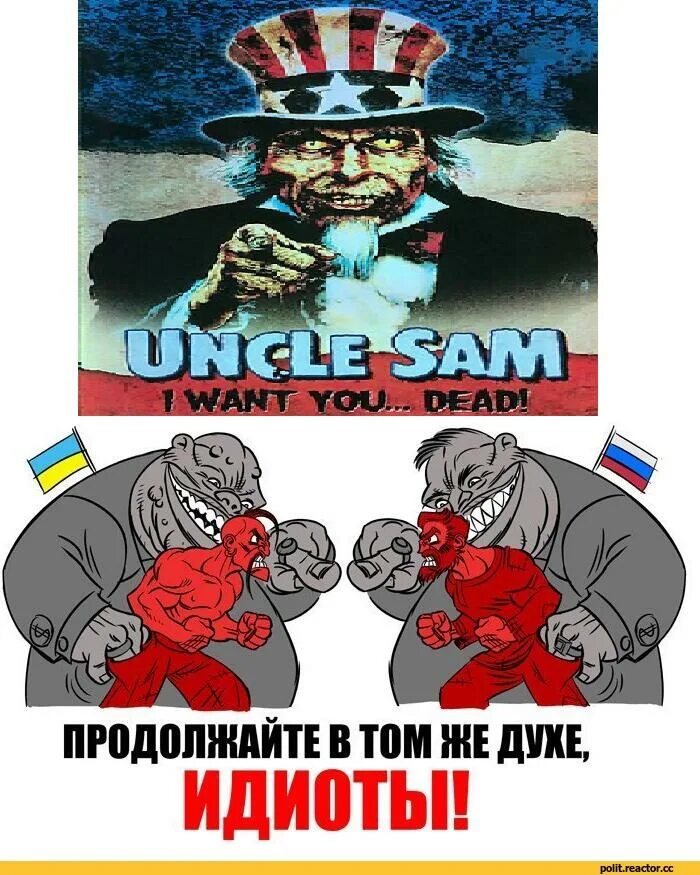 Очень интересно продолжай. Продолжай то же самое. Самая большая глупость эйнштейн. Глупо надеяться на другой результат эйнштейн. Наступить на грабли карикатура.
