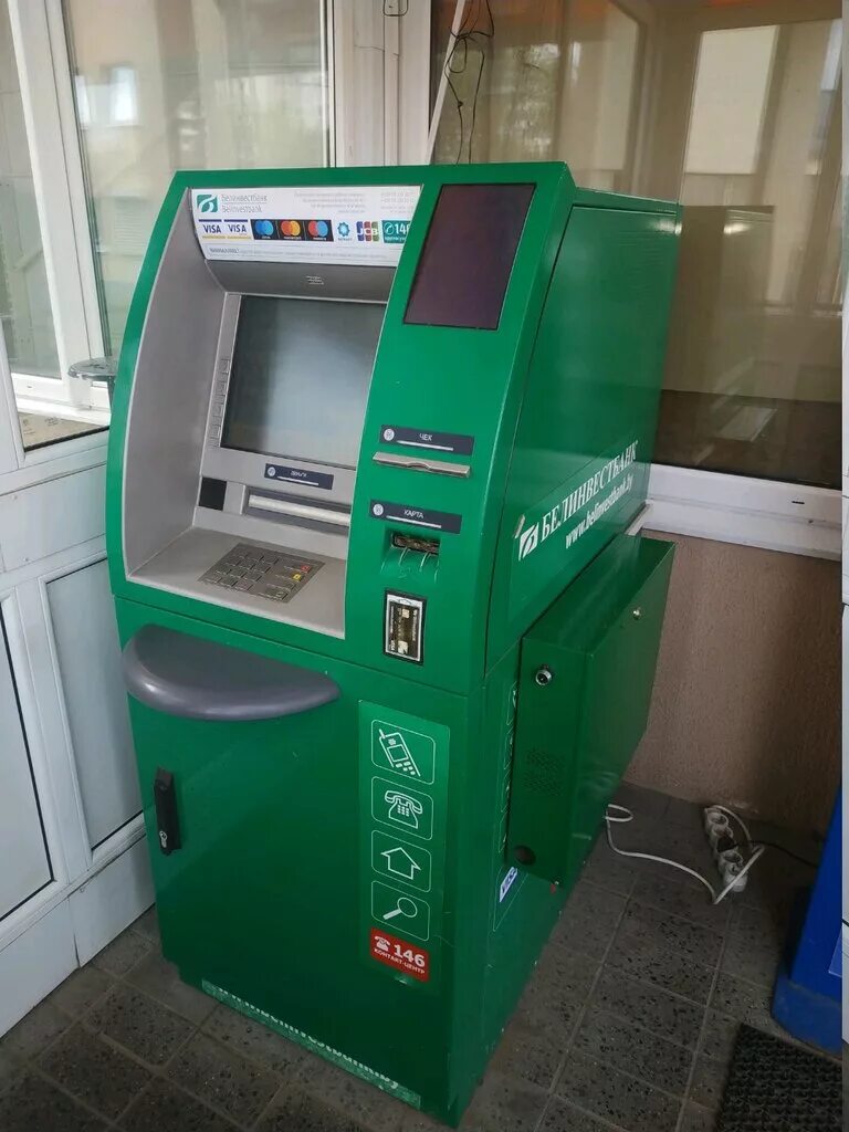банкомат cash in. белинвестбанк гродно. белинвестбанк минск. белинвестбанк банкомат рядом. белинвестбанк банкоматы.