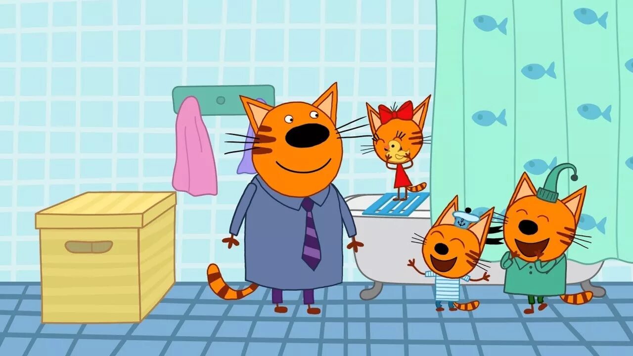 Включи 3 кота мыть