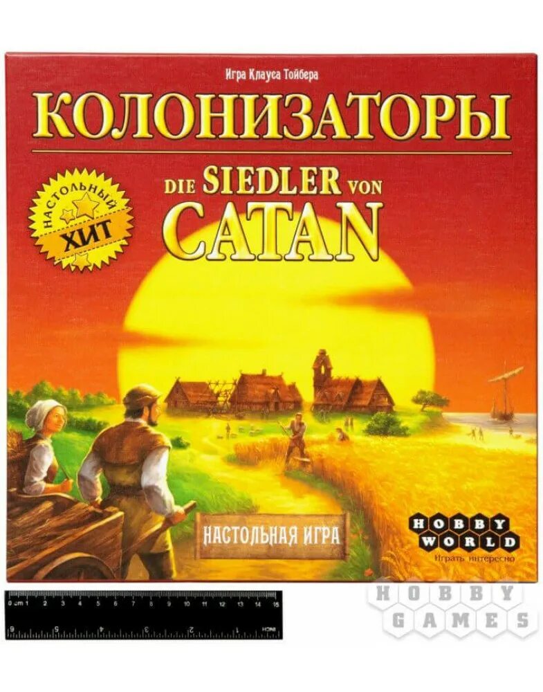 Колонизаторы Siedler Catan. Настольная игра катан колонизаторы. Catan колонизаторы лес. Catan колонизаторы