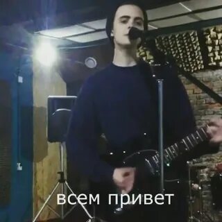 Похоже на твою бывшую песня