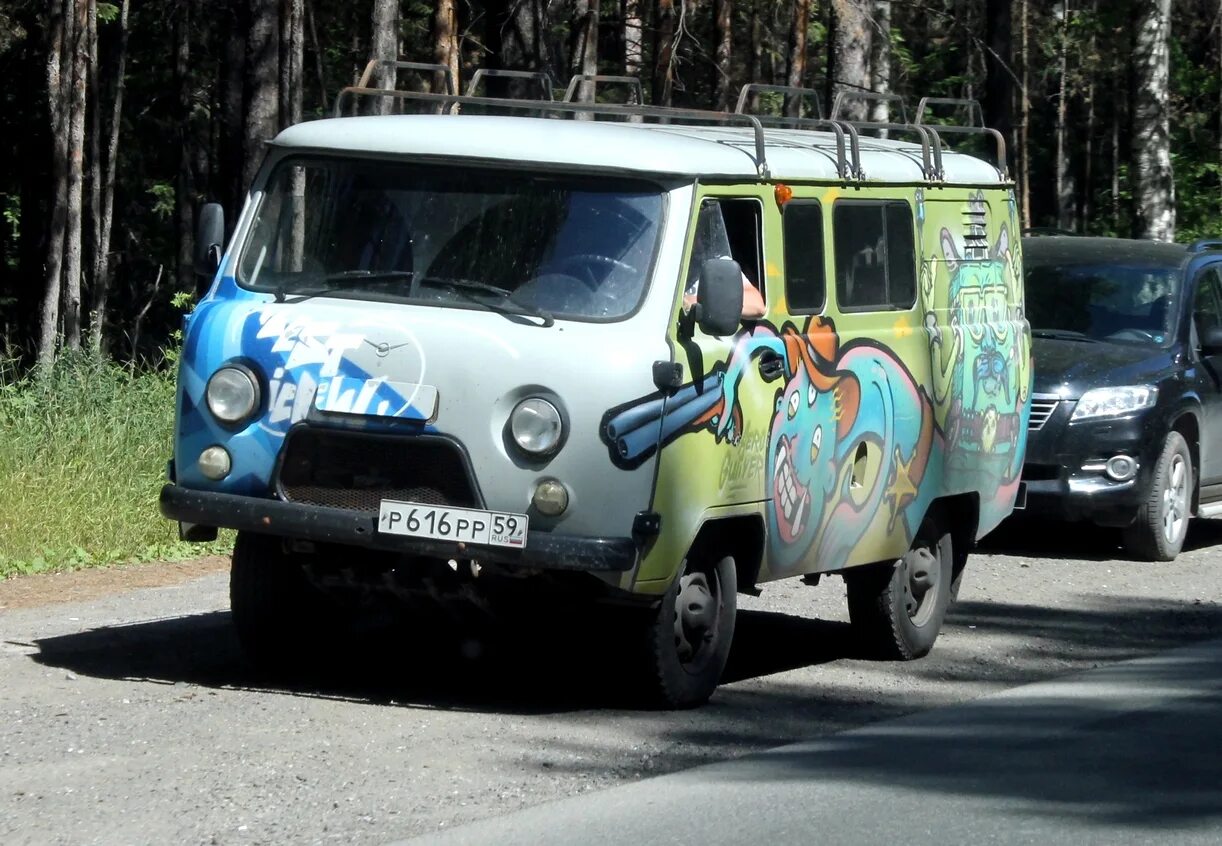 Уаз буханка на заводе. Уаз уаз 3962. Уаз буханка ульяновская. Уаз буханка 2022г. Уаз 452 инкассаторский.