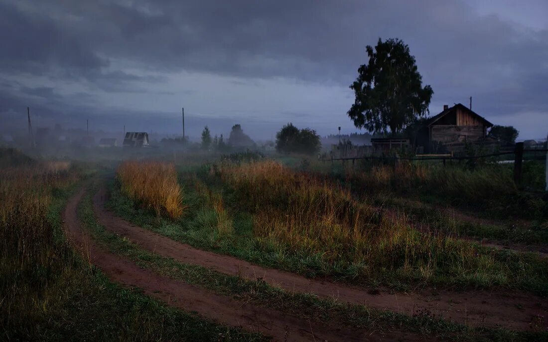 Когда будет вечер в деревне. Сумерки в деревне. Вечер в деревне. Летний вечер в деревне. Поздний вечер в деревне.