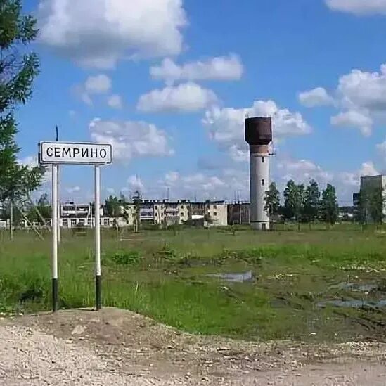 Семрино гатчинский район. Семрино. Поселок семрино ленинградская область. Вокзал семрино. Семрино.