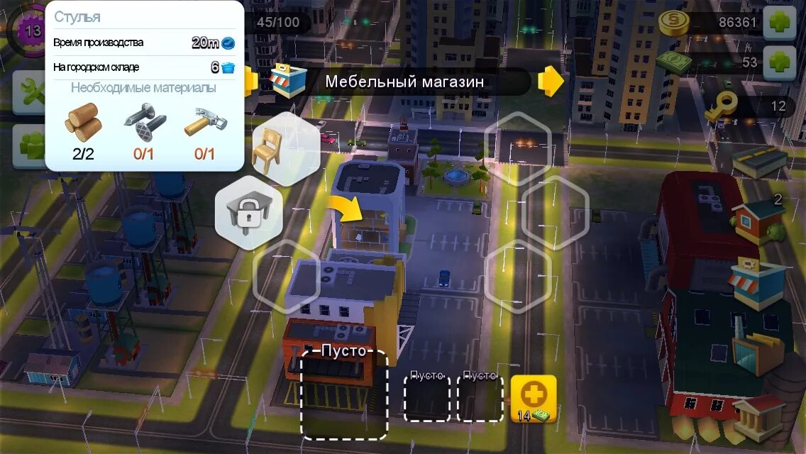 Ошибка 1100. Ошибка 1100. Simcity 3000 (1999). Платиновый ключ в сим сити. Ошибка 1100.