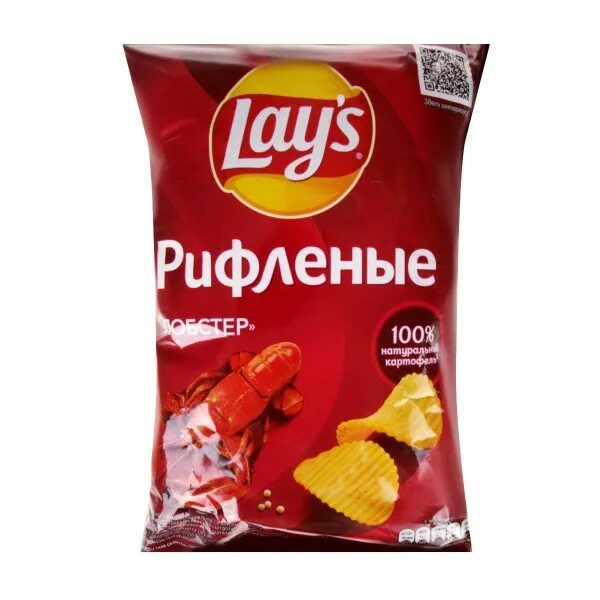 Чипсы lays рифленые. Чипсы lays рифленые лобстер 140г. Чипсы lay`s рифленые лобстер. Чипсы lays лобстер рифленые 90гр. Lays рифленые лобстер.