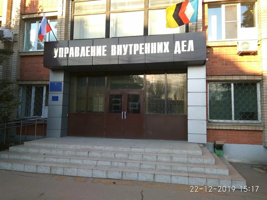 Энгельса саратовской области илья терещенко. Номер телефона полиции энгельс. Транспортная 30 энгельс. Му мвд энгельсское зякин. Номер телефона полиции энгельс.