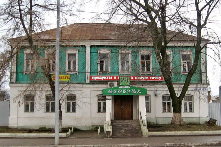 озеро песочное озеры. интернет озеры. интернет озеры. город озёры московская область. церковь г озеры.