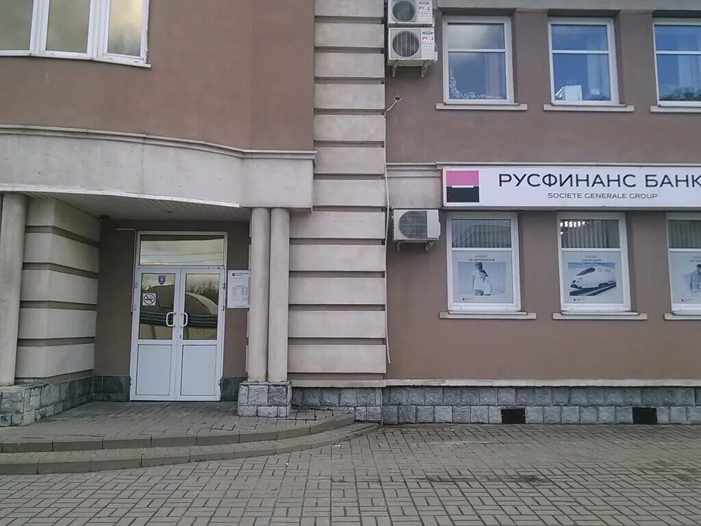 Ул коммунальная 50 тамбов. Тамбов, ул. Коммунальная 50 тамбов. Ул коммунальная 50. Коммунальная 50 тамбов фото.