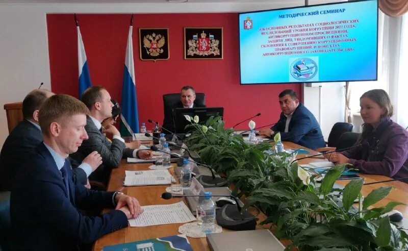 госслужба ру. министерства. академия госслужбы курск официальный сайт. госслужба курск. федеральный портал государственной службы.