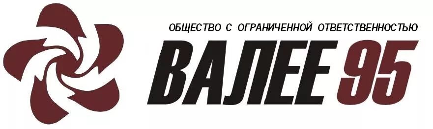 Ооо автоволгастрой. Валее 95. Северная 9 Валее 95. Валее 95 Тольятти. "Валее - 95" ООО С. Ягодное.