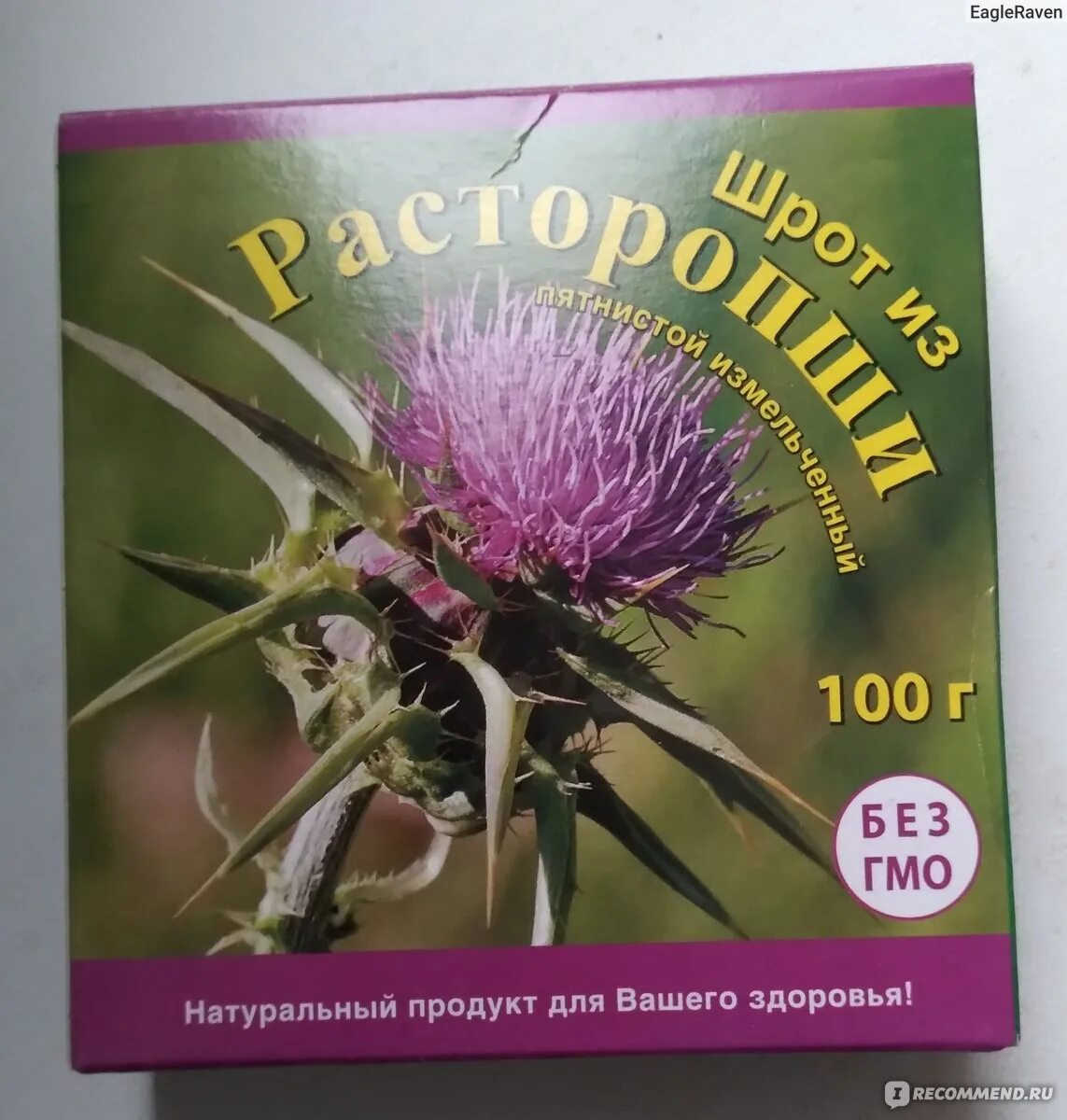 Расторопша солнат. Шрот расторопши пятнистой солнат био 100г. расторопша шрот солнат 100г. расторопша вкус. расторопша пятнистая шрот пор 100 г солнат био бад.