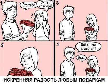 Тебе нравится блондинки
