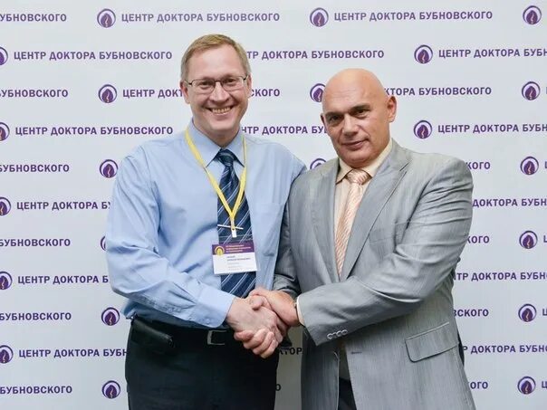 Центр бубновского владикавказ. Вологда центр бубновского зосимовская. Центр бубновского вологда. Вологда центр бубновского зосимовская. Лениногорск бубновского центр.