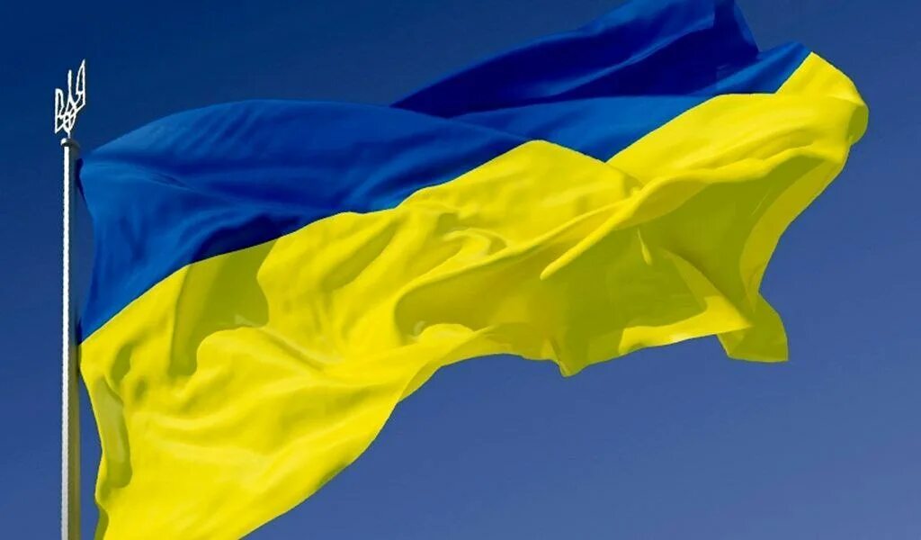 Госфлаг Украины. Флаг Украины. Прапор Украины. Украинский прапор.