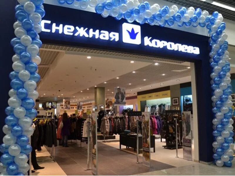 снежная королева магазин. снежная королева аутлет белая дача. аутлет внуково магазины снежная королева. снежная королева аутлет белая дача. снежная королева новосибирск.