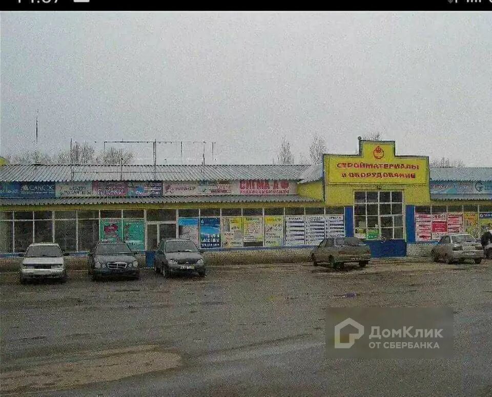 Энгельс фотографии, фотографии города Энгельс - Страница 10