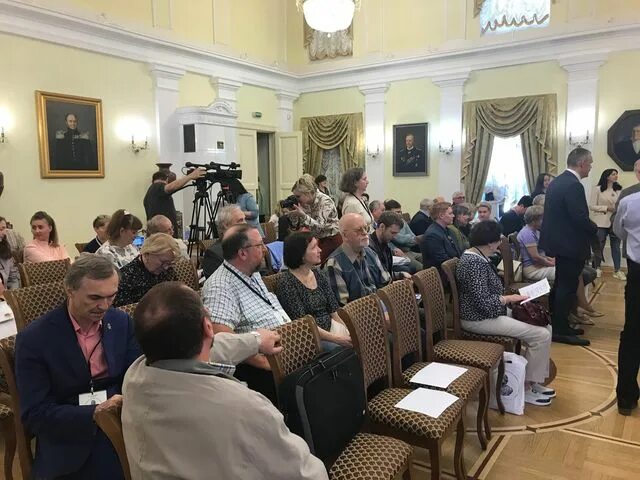 Научная конференция июнь 2022. Научная конференция июнь 2022. Научная конференция июнь 2022. Международная конференция. Конференция сочи 2022 сентябрь.