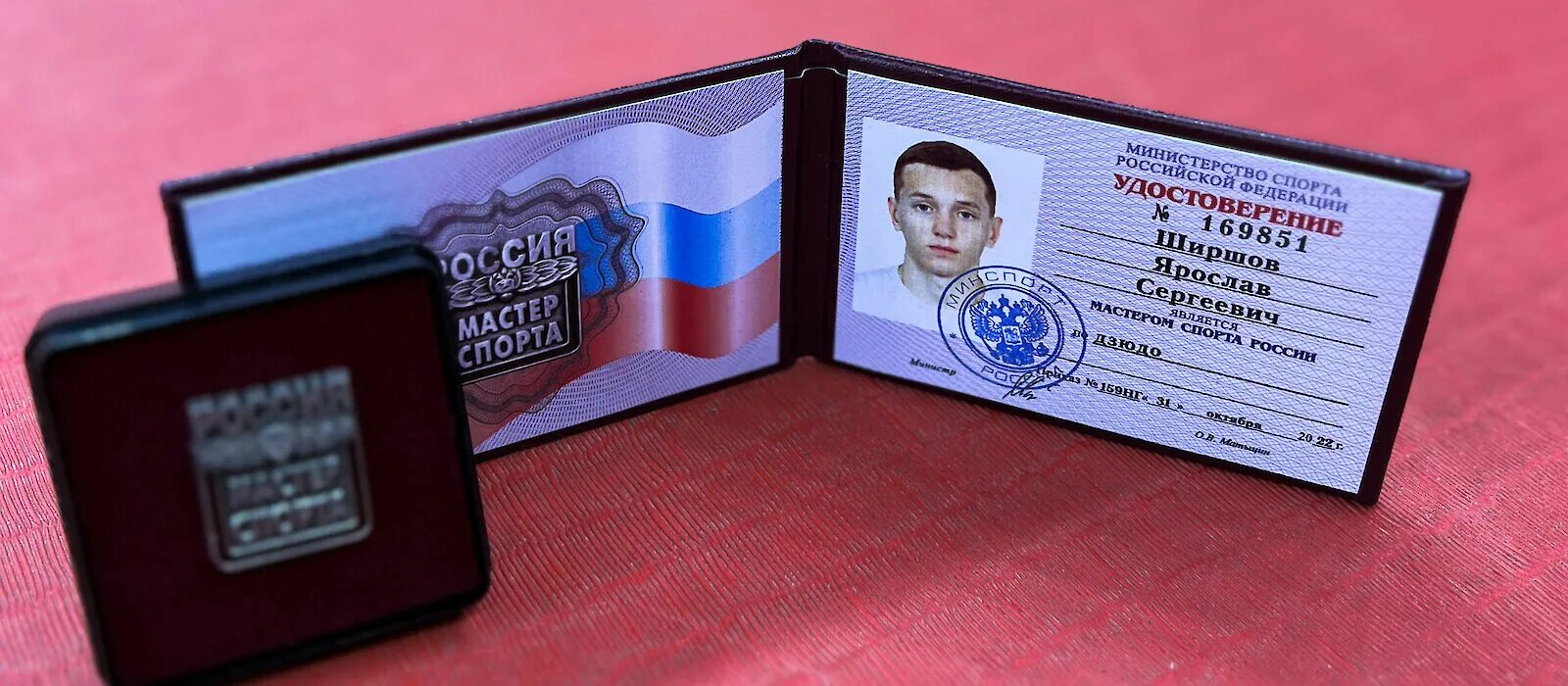 С какого возраста можно получить мастера спорта. Звание мастер спорта. мастер спорта международного класса. как получить мастера спорта. мастер спорта по боксу как получить.