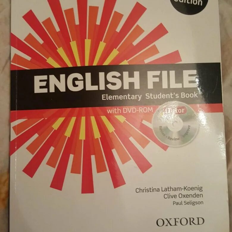 English file. English file: Elementary. English file student's book. Книги English Elementary.