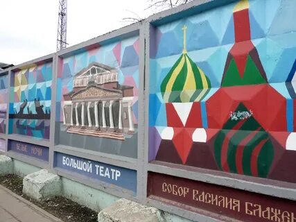 Музей русской провинции