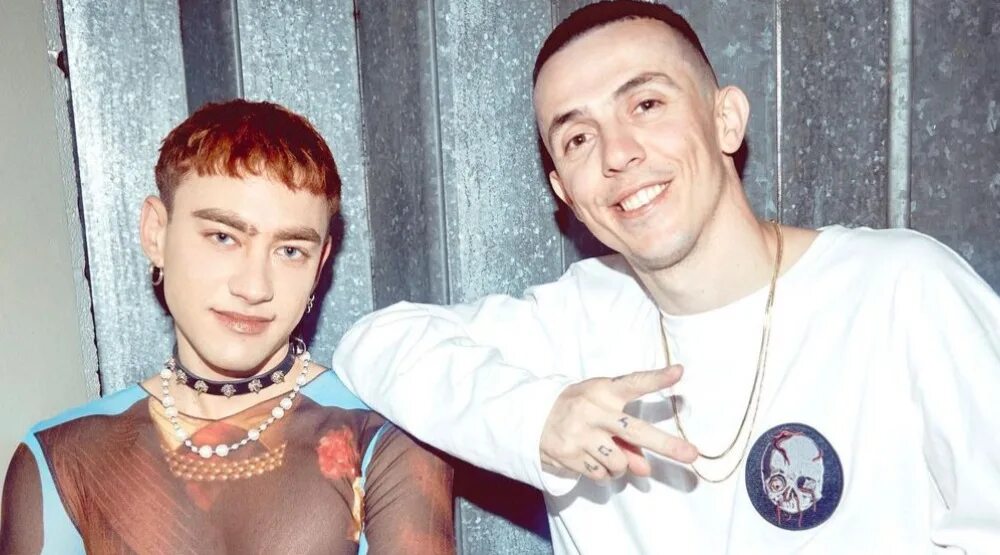 Years and years - hallucination. Regard, years & years. Hallucination years years. Hallucination years years. Hallucination years years.