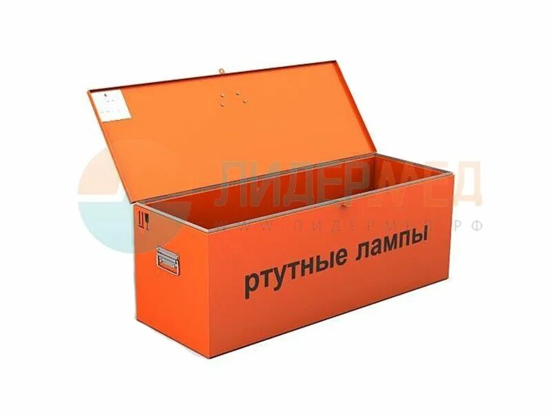 Накопление ртутных ламп. Контейнер крл 1-30 для ртутных ламп. контейнер крл 1-120 для ртутных ламп. контейнер крл 1-30 для ртутных ламп 1300х300х250 мм. контейнер крл-сг 0 для сбора отработанных ртутных ламп.