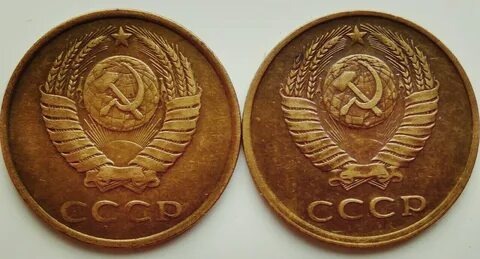 3 копейки 1984
