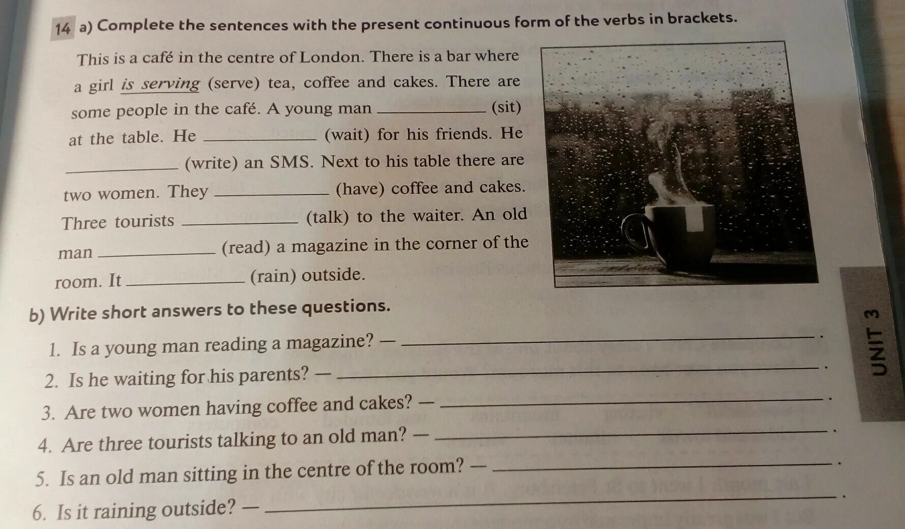 Write questions use the present continuous. Complete the sentences. Английский язык present simple or present Continuous complete the sentences. Complete the sentences with the present Continuous. Present simple 5 класс complete the sentences.