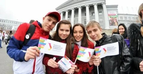Урфу русский как иностранный
