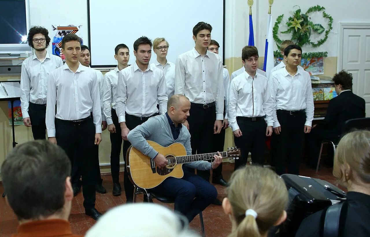 Краснодарский музыкальный колледж имени. Краснодарское музыкальное училище им римского-корсакова. Муз училище имени римского корсакова краснодар. А. Краснодарский музыкальный колледж, краснодар.