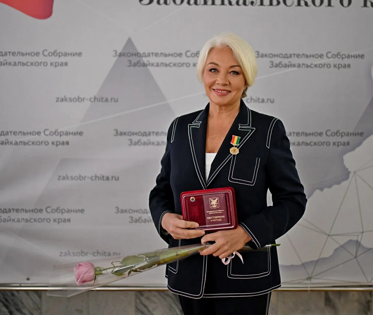 лучший врач забайкальского края 2023