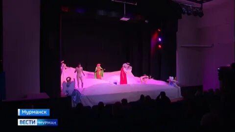 Открытие мурманск