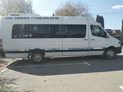 Махачкала буйнакск маршрутка