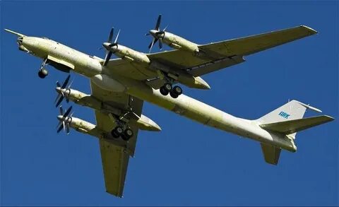 Ту 142 характеристики