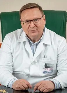 Заведующий ортопедическим