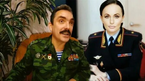 Что сейчас с генералом волк